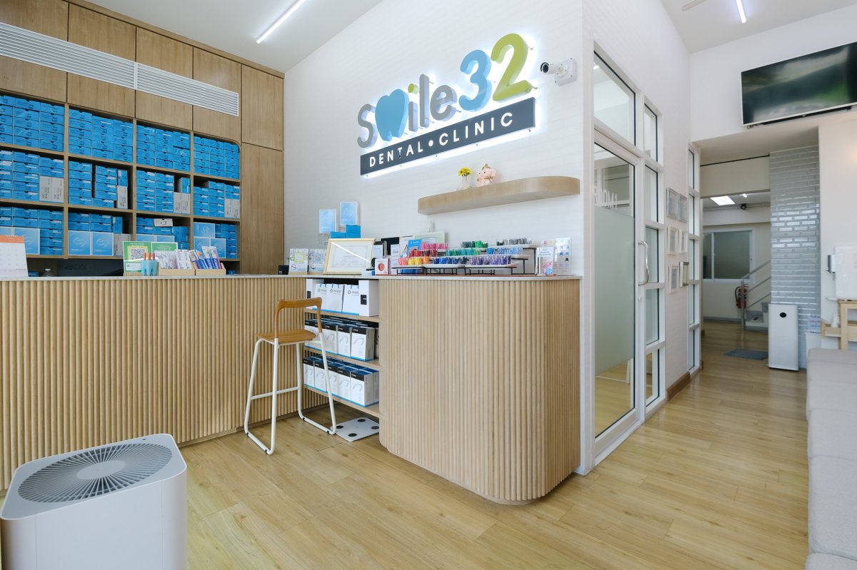 Smile32 Dental Clinic - ทำฟัน จัดฟัน เชียงใหม่ สาขาเจ็ดยอดและสันป่าตอง